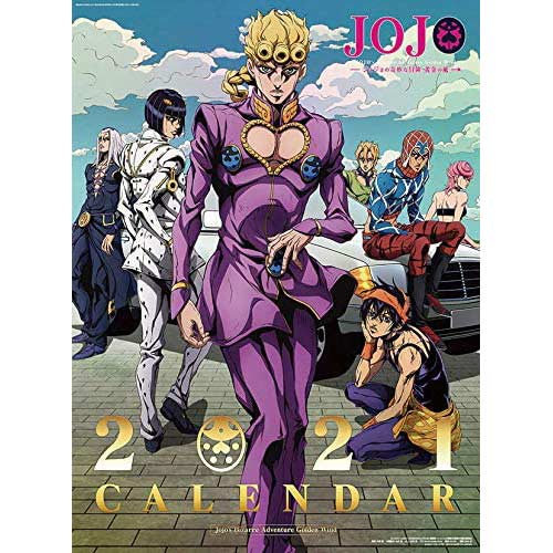 [1213206] (PO) Calendar 2021 - JoJo's Bizarre Adventure: Golden Wind (Wall) CL-022