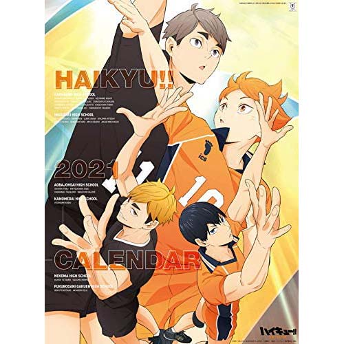 [1213220] (PO) Calendar 2021 - Haikyu! (Wall) CL-024