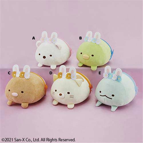 [2012670] Sumikkogurashi in Magical Rabbit Garden Plush BIG