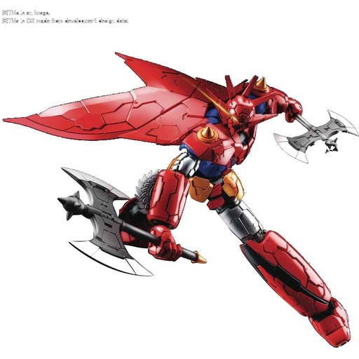 [2604309] HG Getter Robo G - Getter Dragon (Infinitism)
