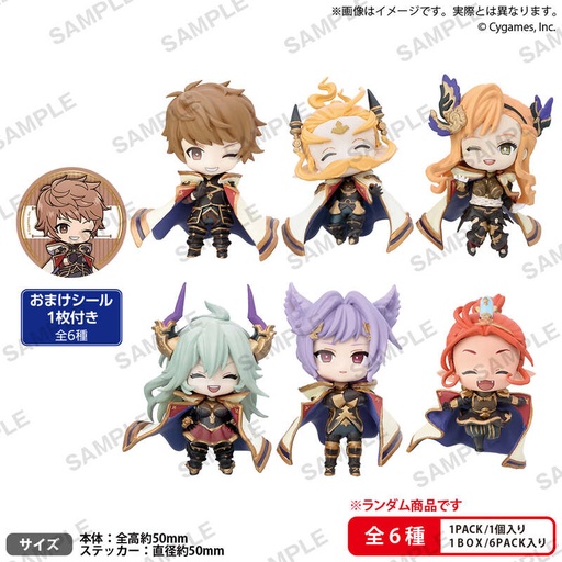 [8654556] (PO) Granblue Fantasy Collection Figure Rich Vol. 1 Box Ver. [BOX]