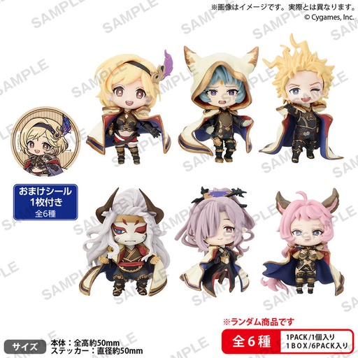 [8654570] (PO) Granblue Fantasy Collection Figure Rich Vol. 2 Box Ver. [BOX]