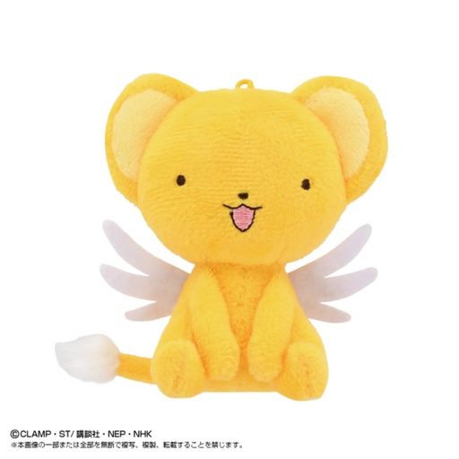 [8667506] (PO) Cardcaptor Sakura Play Charm Kero-chan