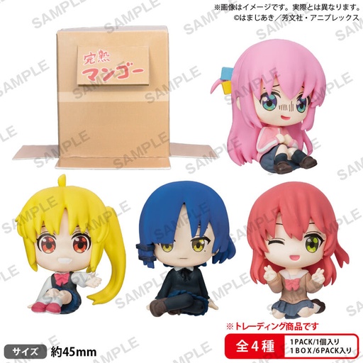 [8670167] (PO) Bocchi the Rock! Cardboard ni Kakurerareru! Kessoku Band Osuwari Figure Box Ver. [BOX]