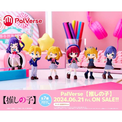 [8673687] (PO) PalVerse Oshi no Ko