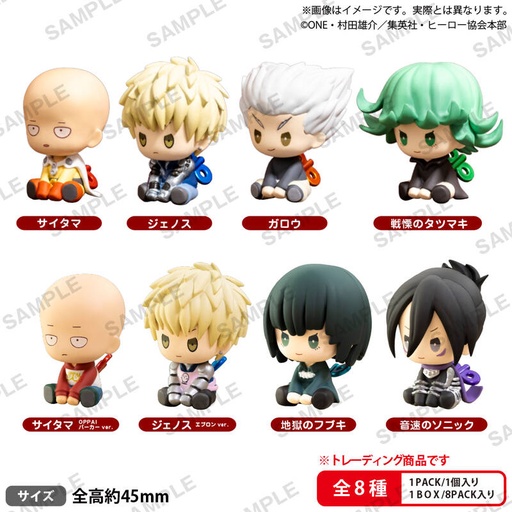 [8681583] (PO) One-Punch Man Petatto Nejimaki Mascot Box Ver. [BOX]