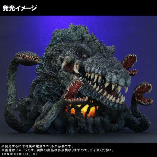 [9019620] Default Real Godzilla vs. Biollante - Biollante Ric Limited Ver.