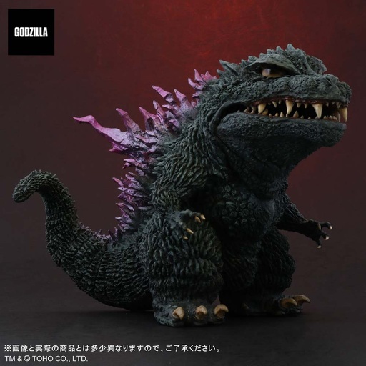 [9019750] (PO) Default Real Godzilla 2000 Millennium - Godzilla (2000) Regular Circulation Ver.