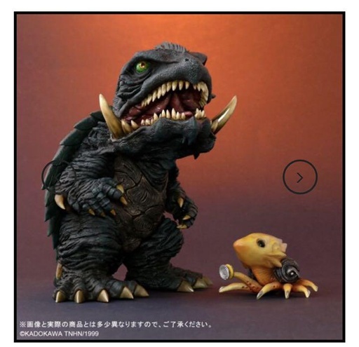 [9019767] Default Real Gamera 3: Revenge of Iris - Gamera (1999) Ric Limited ver.