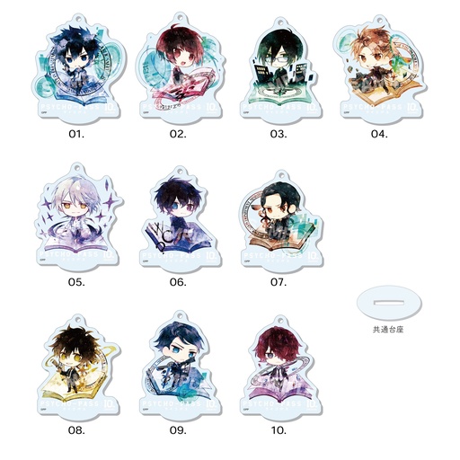 [9070261] (PO) Psycho-Pass Chara Deru Art Marutto Stand Key Chain 01 Vol. 1 [BOX]