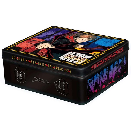 [9084274] (PO) Jujutsu Kaisen Daily Calendar in Special Can 2022