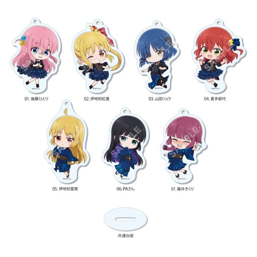 [9091396] (PO) Bocchi the Rock! Marutto Stand Key Chain 02 Vol. 2 [BOX]
