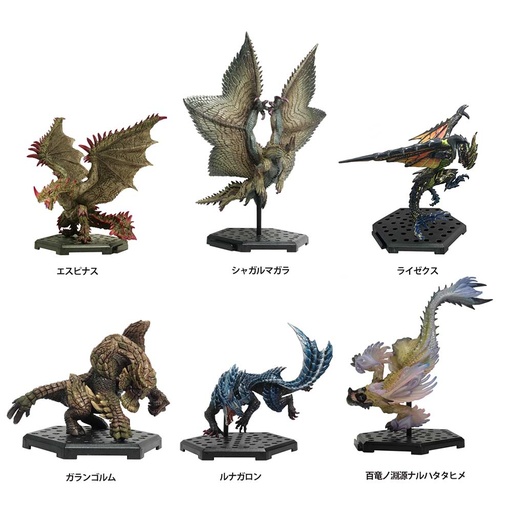 [9130325] (PO) Capcom Figure Builder Monster Hunter Standard Model Plus THE BEST Vol. 22, 23, 24 [BOX]