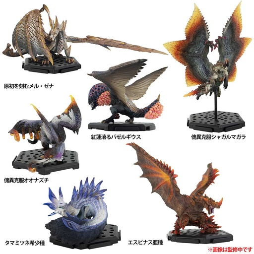 [9130349] (PO) Capcom Figure Builder Monster Hunter Standard Model Plus Vol. 26 [BOX]