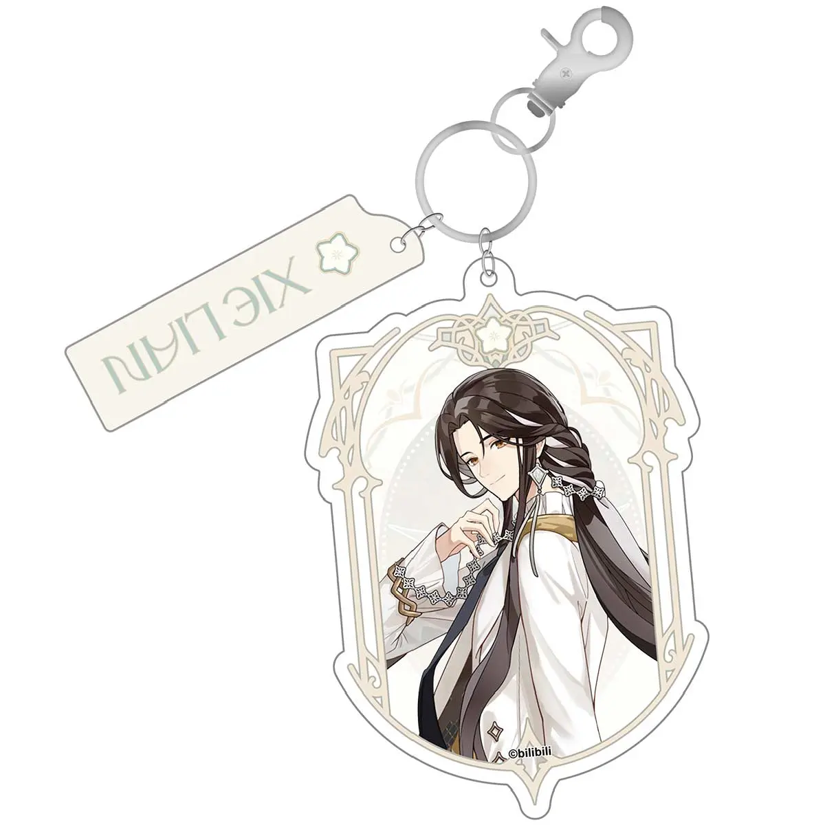 Heaven Official's Blessing Muse Appointment Series Character Acrylic Key Chain - Xie Lian