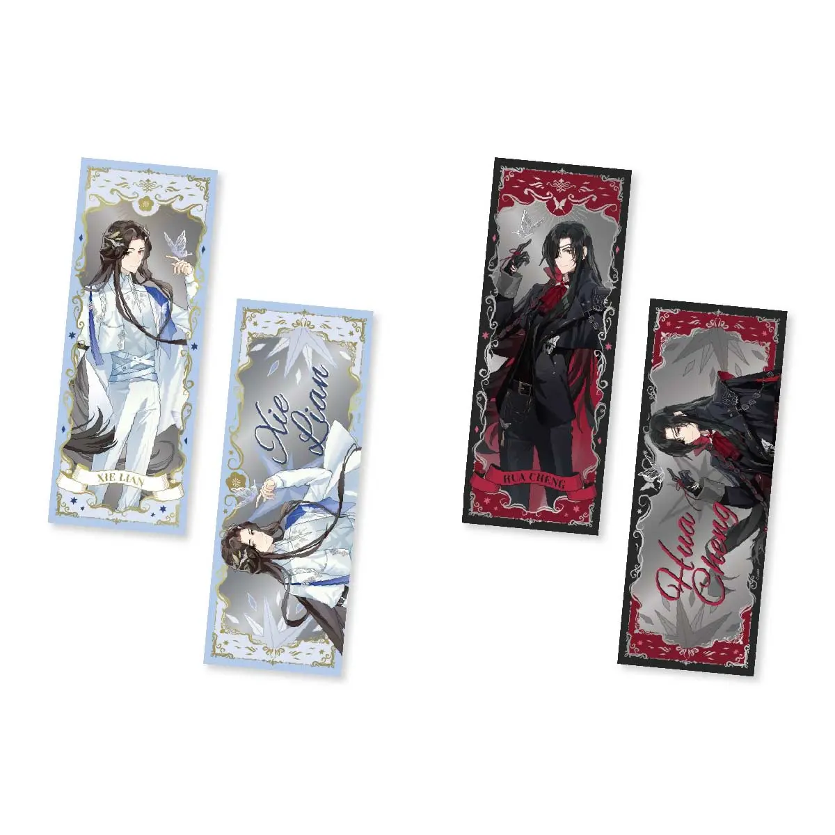 Heaven Official's Blessing Daydream Butterfly Series Laser Ticket Set