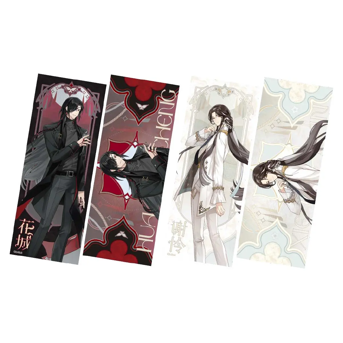 Heaven Official's Blessing Muse Appointment Series Laser Ticket Set
