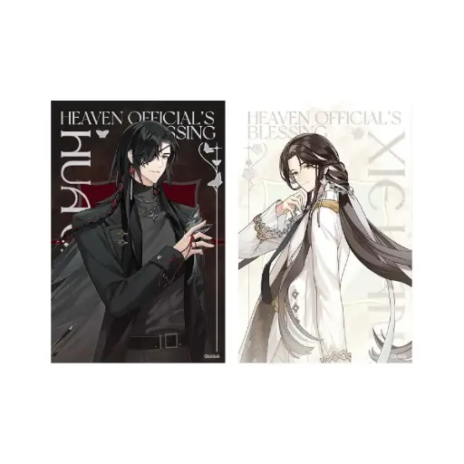 [6978235101165] Heaven Official's Blessing Muse Appointment Series Bromide Set