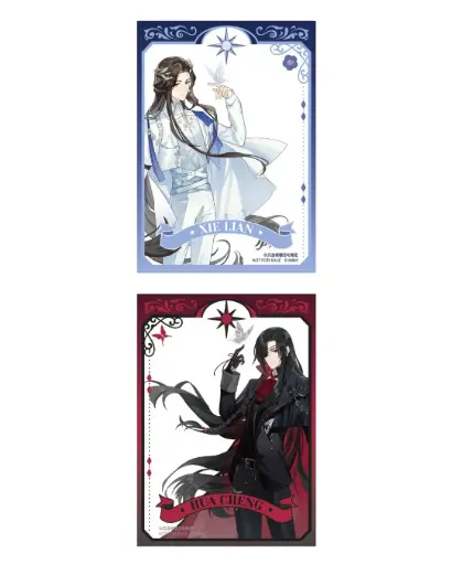 Photo Card  Xie Lian | Hua Cheng 