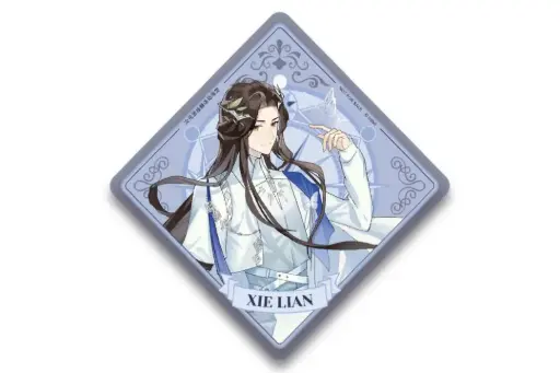 Acrylic Coaster Xie Lian 