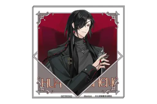 Acrylic Coaster Hua Cheng 