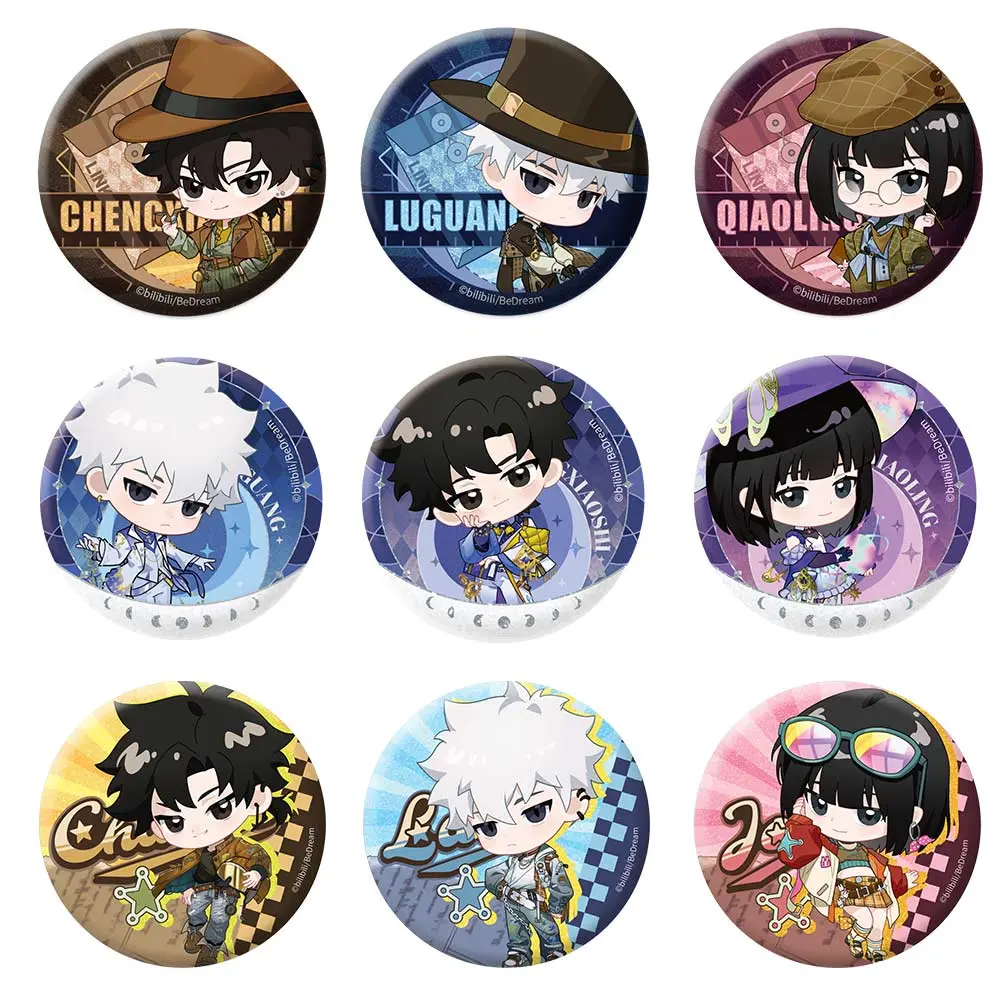 Link Click Chibi Can Badge [BOX]