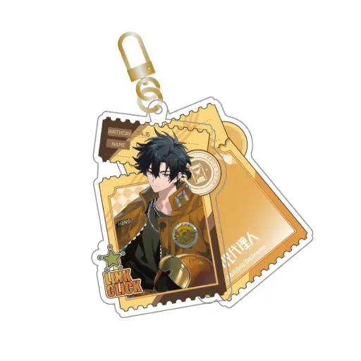 Link Click Highway Star Acrylic Keychain - Cheng Xiaoshi 
