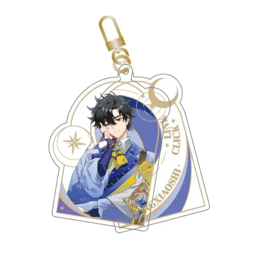 Link Click Secret of Stars Acrylic Keychain - Cheng Xiaoshi 