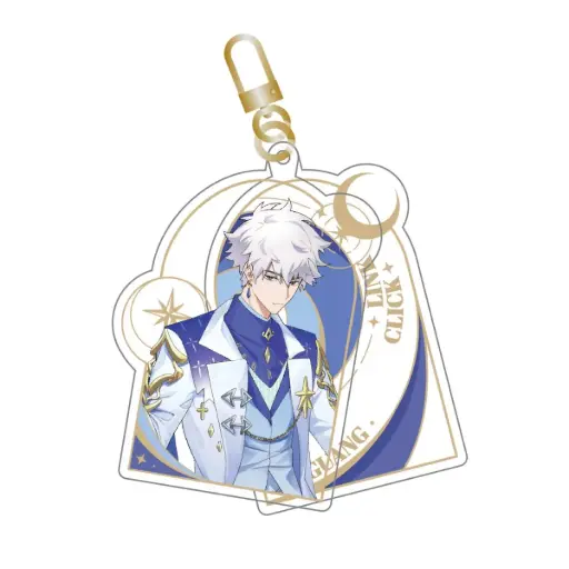Link Click Secret of Stars Acrylic Keychain - Lu Guang 