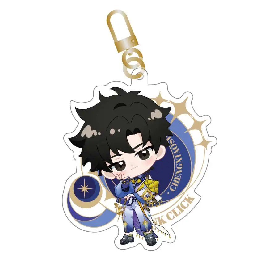 Link Click Secret of Stars Chibi Acrylic Keychain - Cheng Xiaoshi 