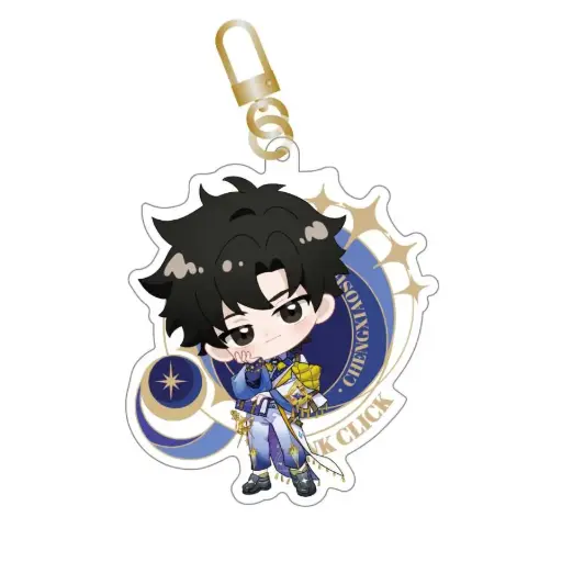 Link Click Secret of Stars Chibi Acrylic Keychain - Cheng Xiaoshi 