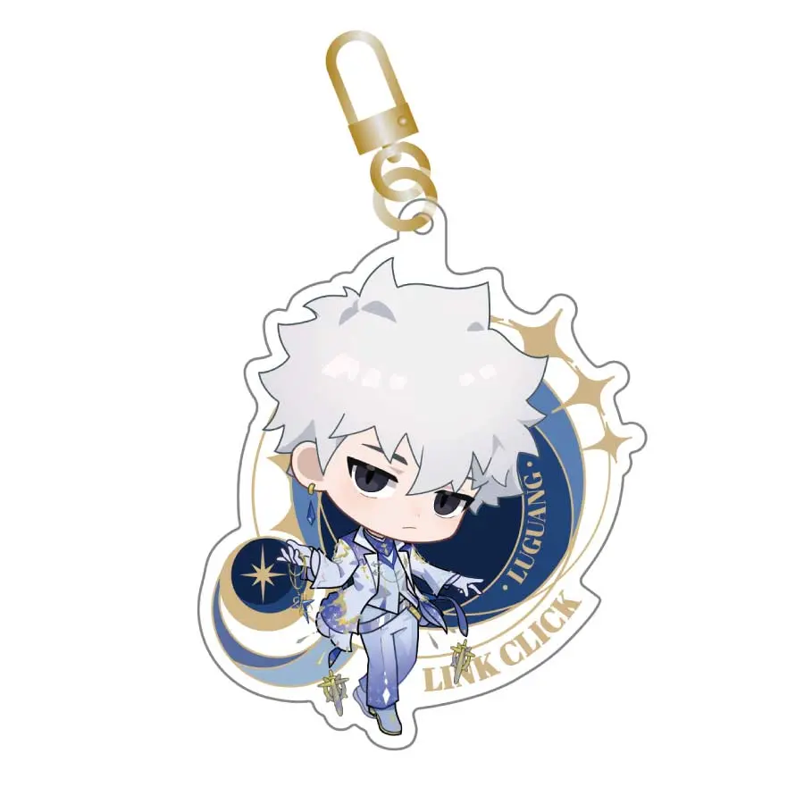 Link Click Secret of Stars Chibi Acrylic Keychain - Lu Guang 
