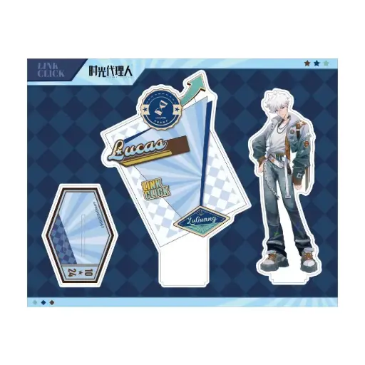 Link Click Highway Star Acrylic Stand - Lu Guang 