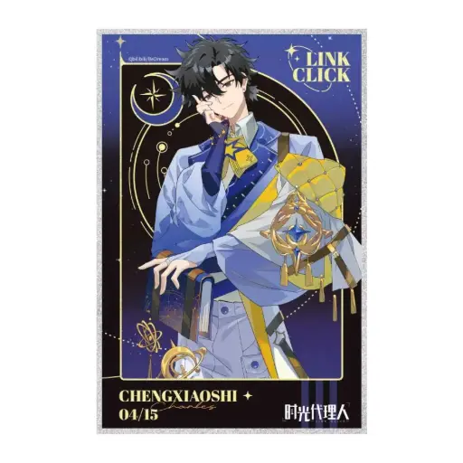 Link Click Secret of Stars Glitter Shikishi - Cheng Xiaoshi 