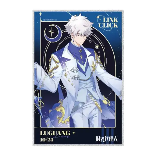 Link Click Secret of Stars Glitter Shikishi - Lu Guang 