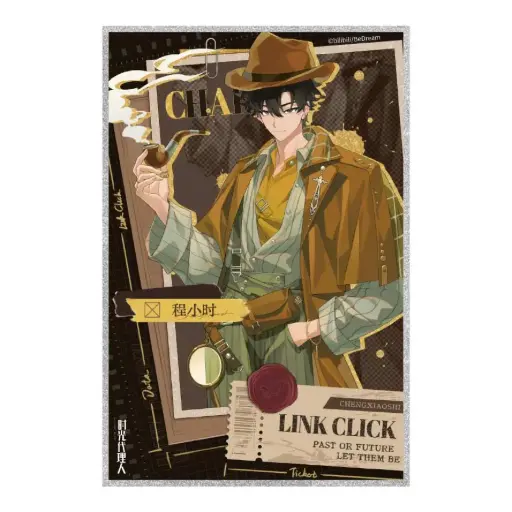 Link Click Mystery Glitter Shikishi - Cheng Xiaoshi 