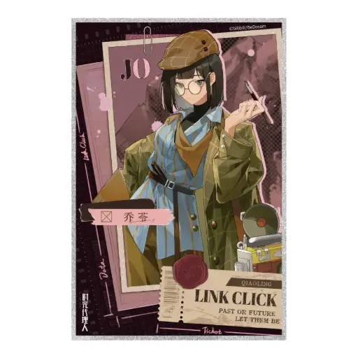 Link Click Mystery Glitter Shikishi - Qiao Ling