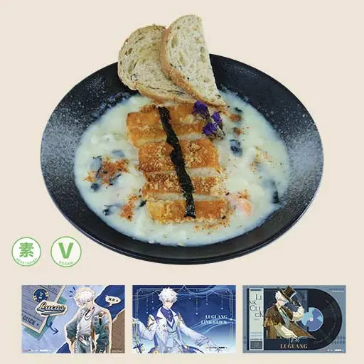 Western-Style Farmhouse Stew