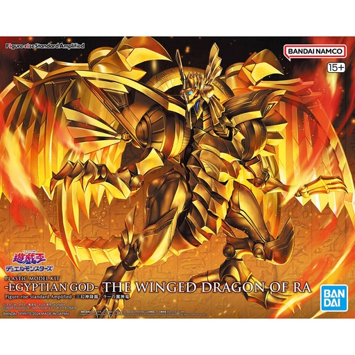 [2674203] (PO) Figure-rise Standard Amplified Yu-Gi-Oh! Duel Monsters -Egyptian God- The Winged Dragon of Ra
