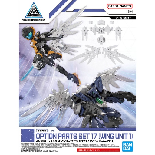 [2674234] (PO) 30MM 1/144 Option Parts set 17 (Wing Unit 1)
