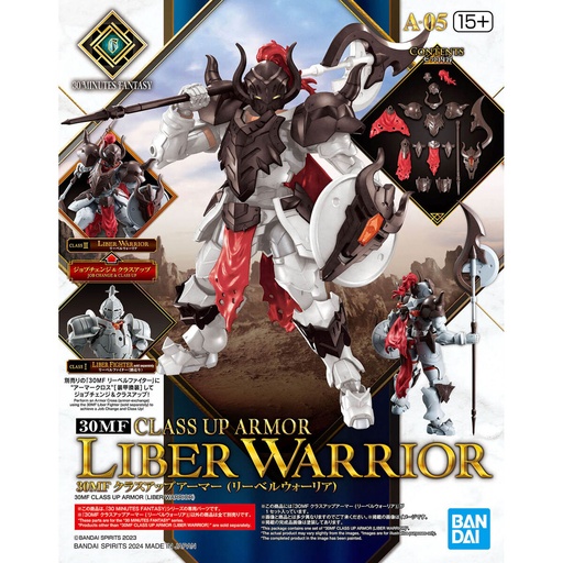 [2674258] (PO) 30MF Class-Up Armor (Liber Warrior)