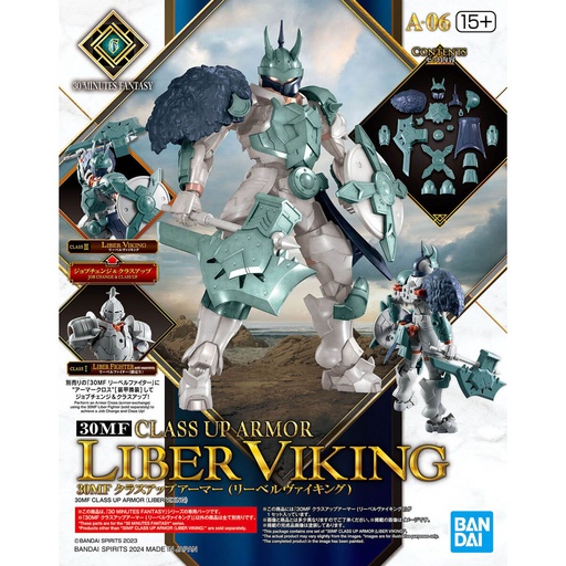 [2674265] (PO) 30MF Class-Up Armor (Liber Viking)