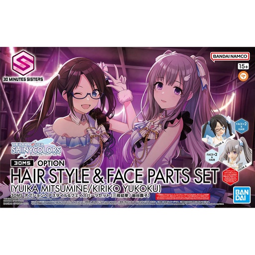 [2674302] (PO) 30MS Option Body Parts The Idolmaster Shiny Colors - Option Hair Style & Face Parts Set (Yuika Mitsumine / Kiriko Yukoku)