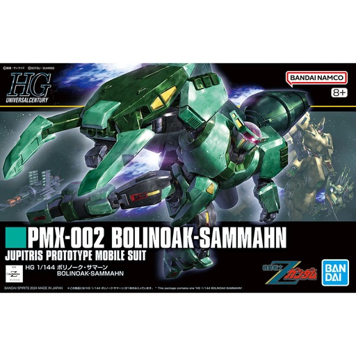 [2674319] (PO) HG Z Gundam - PMX-002 Bolinoak Sammahn