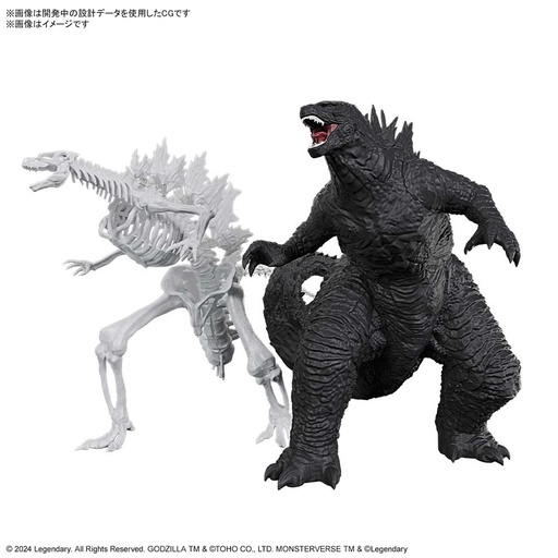 [2674401] (PO) Godzilla (2024) from Godzilla X Kong: The New Empire