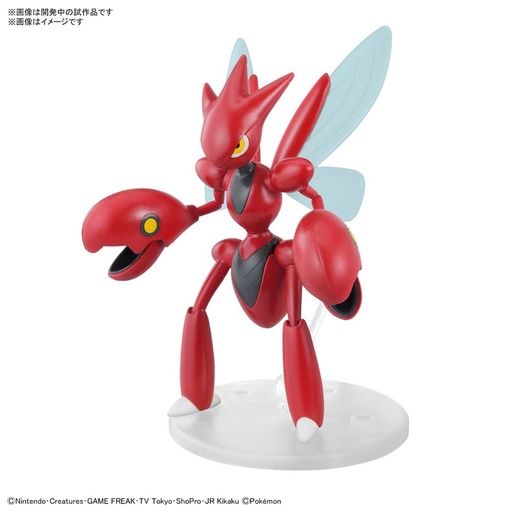 [2674418] (PO) Pokemon PLAMO Collection 55 Select Series - Scizor