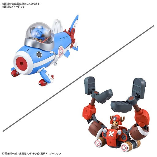 [2674449] (PO) One Piece Chopper Robot 3 & 5 (Chopper Submarine & Chopper Crane)