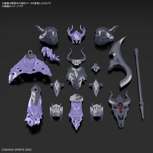 [2674517] (PO) 30MF Class-Up Armor (Rosan Warrior)
