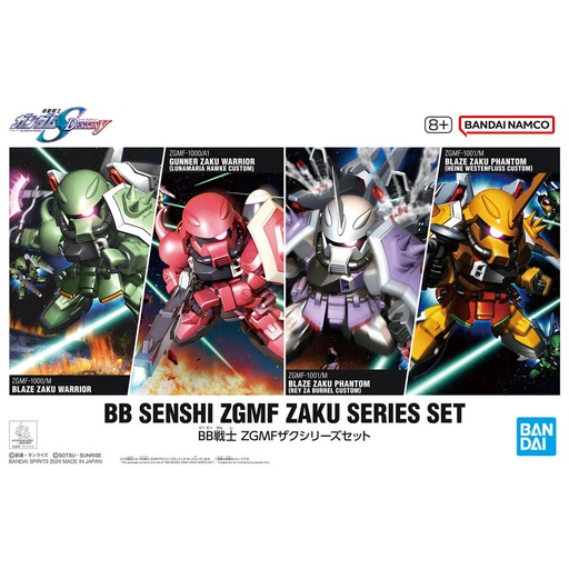 [2674548] (PO) BB Senshi Gundam SEED Destiny - ZGMF Zaku Series Set
