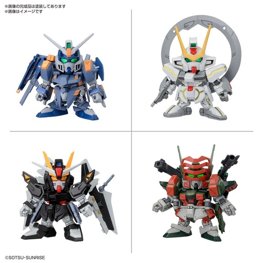 [2674555] (PO) BB Senshi Gundam SEED Series - C.E.73 Stargazer Set